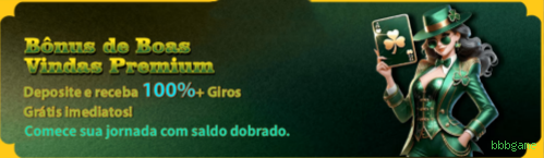 Interface do app